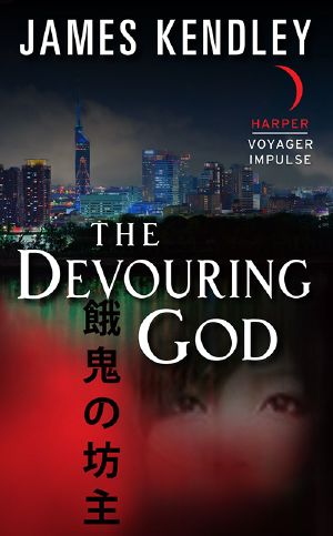 [The Drowning God 02] • The Devouring God